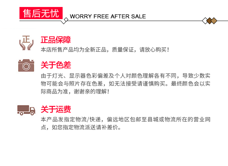 施麥貝-無機(jī)復(fù)古地坪