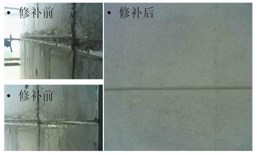 清水混凝土保護(hù)劑的修復(fù)工程具體介紹！