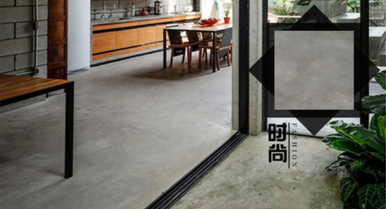 仿清水混凝土優(yōu)點有哪些？為什么要選仿清水混凝土